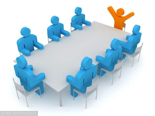 境外会奖：高效全球团队会议的最佳实践