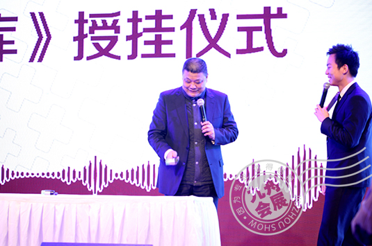 http://www.zhanlanchina.com/Master/Upfiles/EditorImg/2016225171776.jpg