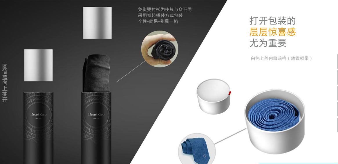微信截图_20180328105320.png
