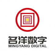 北京名洋数字科技股份有限公司