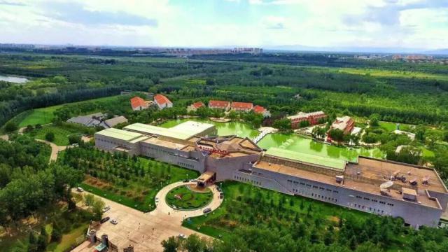 北京怡生园国际会议中心