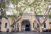 杭州西湖博览会博物馆